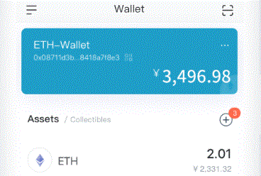 imtoken钱包添imToken钱包下载加usdt 教程